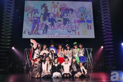 TVアニメ『SHOW BY ROCK!!』続編＆ショートアニメーション製作決定！　イベントにて様々な新情報が解禁に-1