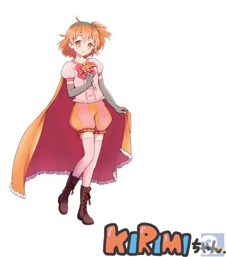 サンリオ発、擬人化「KIRIMIちゃん.」初の公式キャラクターグッズ化！　アニメイト池袋本店でキャンペーンも実施！