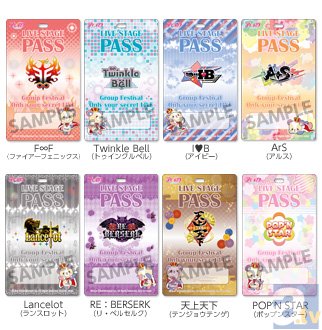 AGFで先行販売した「アイ★チュウ 缶バッジコレクション vol.4」の予約受付開始!-2