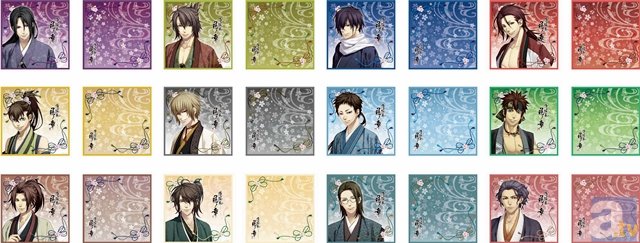 イケメンに埋もれて包まれてぇ 「薄桜鬼 真改」のキャラクターが