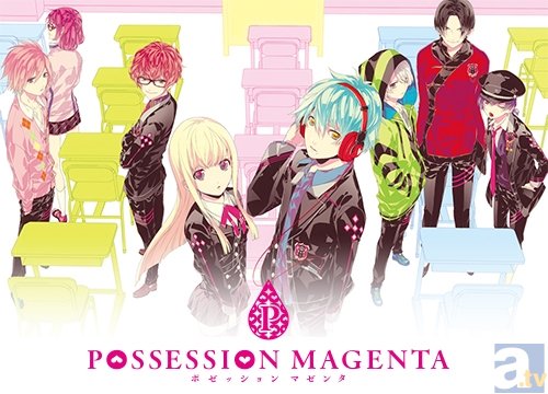 ゲーム内でしか聞けなかったあの曲をソロバージョンで！　『POSSESSION MAGENTA』キャラクターCDシリーズ発売決定！の画像-1