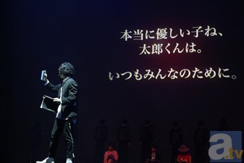今回のリーライは人×音×光×映像×アクションで魅せた！Kiramune presentsリーディングライブ『OTOGI狂詩曲』の画像-12