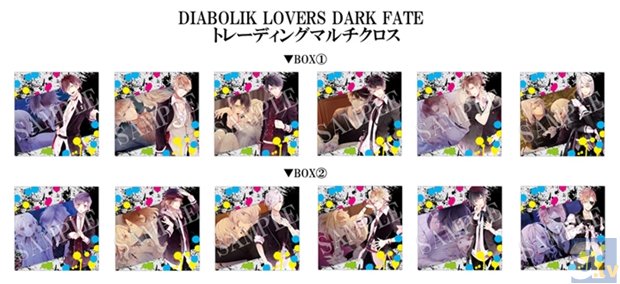 『DIABOLIK LOVERS DARK FATE』新商品が11月に一挙発売！　アクリルキーホルダー他、可愛いグッズ目白押し♪-6
