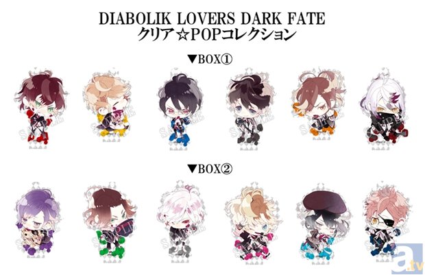 『DIABOLIK LOVERS DARK FATE』新商品が11月に一挙発売！　アクリルキーホルダー他、可愛いグッズ目白押し♪-3