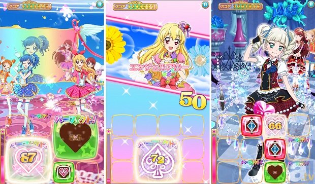 自分だけの夢のユニットでライブ♪　ゲームアプリ『アイカツ！フォトonステージ！！』事前登録で豪華プレゼントをゲット！-4