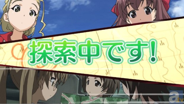 ついにスマホでも戦車道はじめます！　乙女戦車SLG『ガールズ＆パンツァー戦車道大作戦！』状況開始です！-6