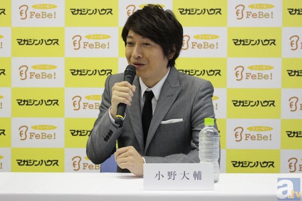 小野大輔さんからのコメントが到着！　オーディオブック『世界から猫が消えたなら』記者会見レポ-4