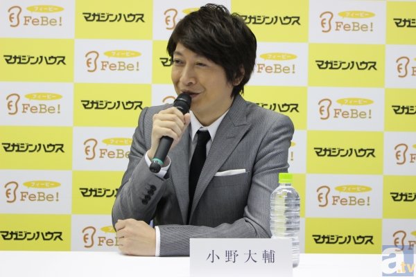 小野大輔さんからのコメントが到着！　オーディオブック『世界から猫が消えたなら』記者会見レポ-5