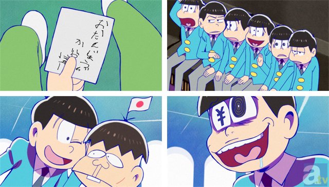 おそ松、“本領”発揮か!?　TVアニメ『おそ松さん』第6話「おたんじょうび会ダジョー」「イヤミの大発見」を【振り返り松】-3