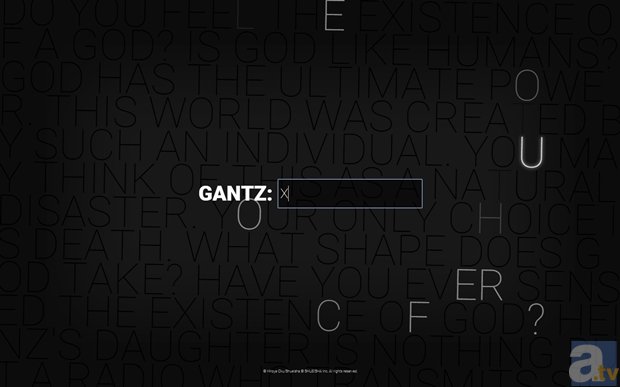 奥浩哉氏の「GANTZ」が再始動！　新情報は、体験型謎解きWEBコンテンツ「GANTZ:X」で!?の画像-1