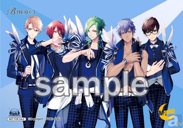 『B-project キャラクターCD』店舗オリジナル特典画像を公開！　アニメイトでは特典ドラマCD他をプレゼント！-3