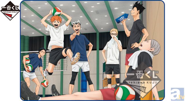 大好きなキャラクターたちと一緒に暖かく過ごせるアイテムが勢揃い！一番くじ ハイキュー!!～冬志団結!～12/26(土)より順次発売予定-1
