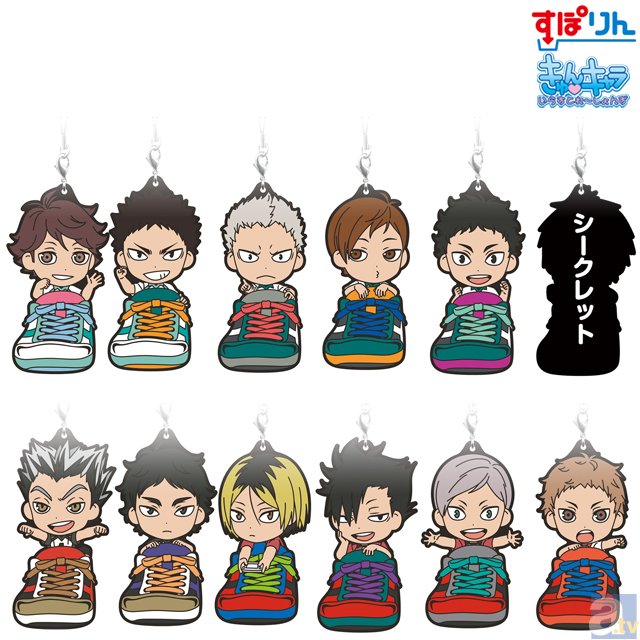 大好きなキャラクターたちと一緒に暖かく過ごせるアイテムが勢揃い！一番くじ ハイキュー!!～冬志団結!～12/26(土)より順次発売予定-8