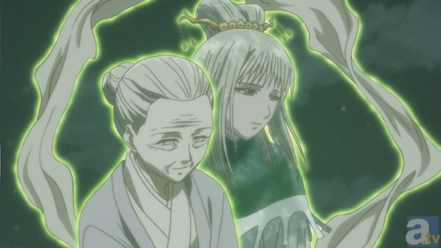 TVアニメ『うしおととら』第21話「四人目のキリオ」より先行場面カット到着