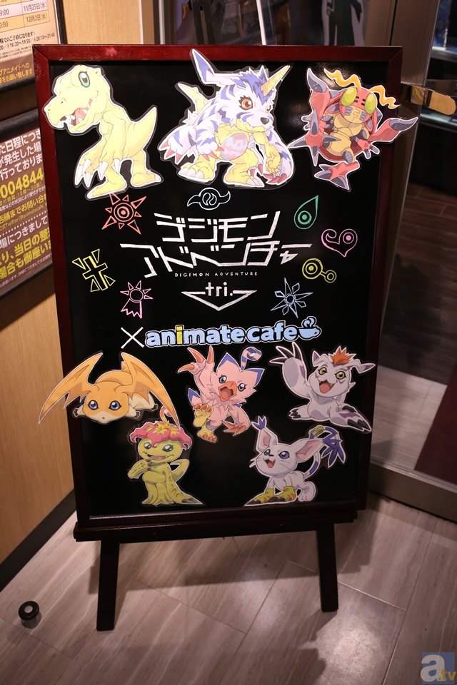 今、animate cafe池袋2号店が進化する。開催中の『デジモンアドベンチャーtri.』コラボカフェの模様をフォトレポ―ト！-30