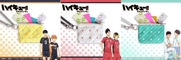 TVアニメ『ハイキュー!!セカンドシーズン』より、爽やかなカラーリングのジャカードグッズが登場!!　完全受注生産で販売開始！-4