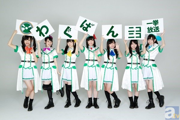 WUG！冠バラエティ「わぐばん！」一挙配信決定！　さらに、クリスマスを彼女たちと過ごせるニコ生特番も！-2