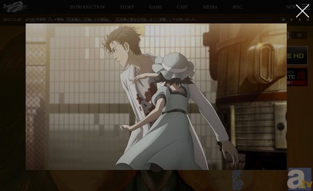 『STEINS；GATE 0』公式サイトで謎のカウントダウン！　一緒に映し出されているのは、あのクライマックスシーン!?-2