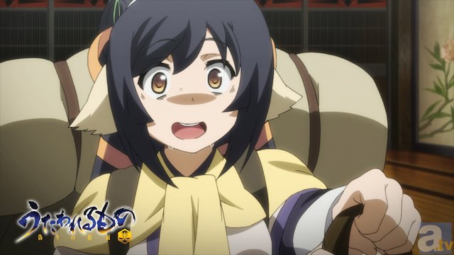 TVアニメ『うたわれるもの 偽りの仮面』第9話「神眠りし國の使者」より先行場面カット到着-4