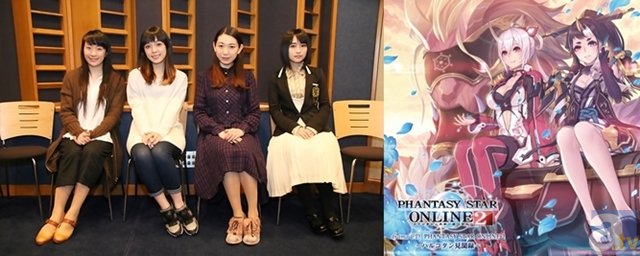 ドラマCD「PHANTASY STAR ONLINE 2」～ハルコタン見聞録～ キャストインタビュー：カトリ役・桑島法子さん