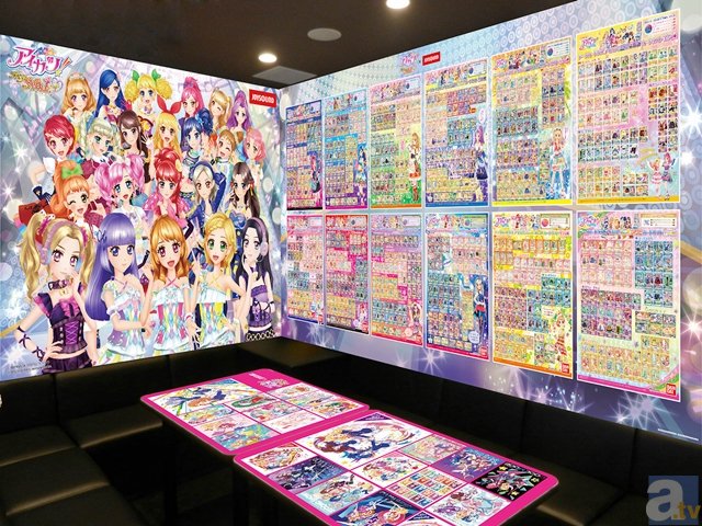 ゲーム『アイカツ！My No.1 Stage!』×JOYSOUNDコラボ開催！　一面『アイカツ！』で彩られたラッピングルームも……!?-1