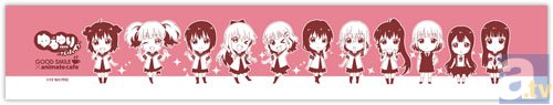テレビアニメ第3期「ゆるゆり さん☆ハイ！」放送記念！　グッドスマイル×アニメイトカフェのコラボが12月1日からスタート！