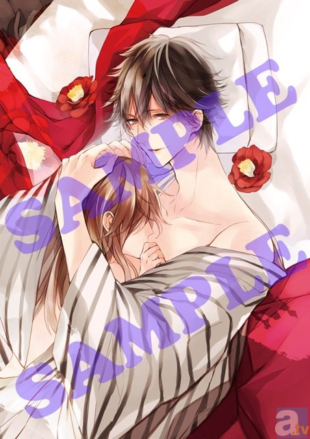 大好きな彼との温泉旅館デートをお届け☆平井達矢さん出演ドラマCD『かれピロ』シリーズ「年上彼氏と温泉デートで▽編」ジャケットイラストアップ♪-1