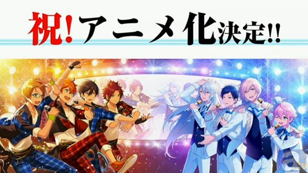 ハピエレ公式生放送『あんさんぶるスターズ！』新情報まとめ！　新たなユニット＆キャラ、アニメ、舞台化など！-8