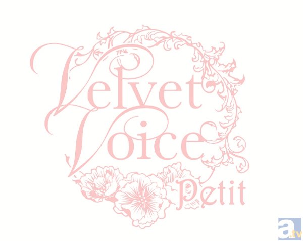 河村眞人さんら出演！ ちょっといじわるなカレとの刺激的なHが楽しめる！　ドラマCD『いじわる❤えっち』ステラワース限定版試聴開始！！-1