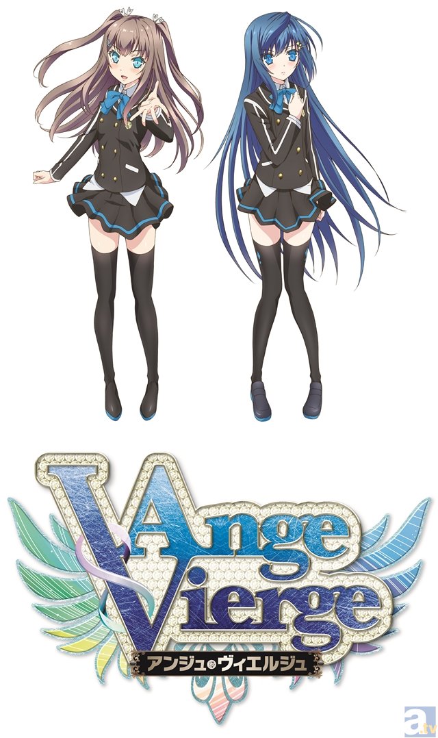 アニメ『アンジュ・ヴィエルジュ』ティザーサイトがオープン!-1