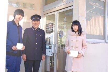 映画 Orange 土屋さん 山﨑さんが 手紙 の聖地を訪問 アニメイトタイムズ