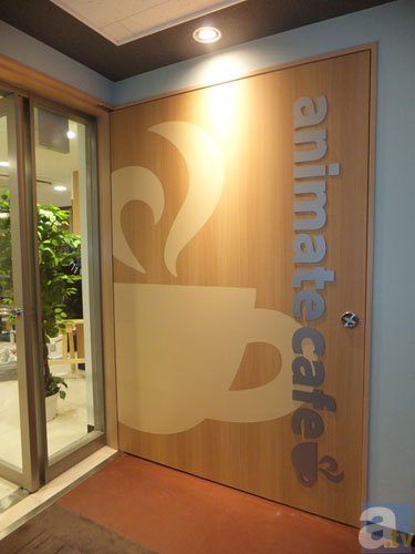 池袋に3店舗目のアニメイトカフェがオープン!!　これまでの店舗にない新たな試みも……!?-1