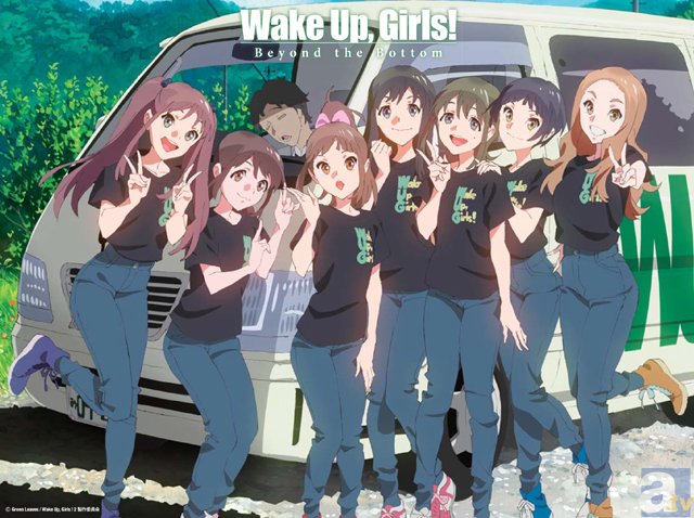 Wake Up, Girls！ Beyond the Bottomの画像-8