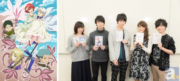 TVアニメ『赤髪の白雪姫』第2期、早見沙織さん、逢坂良太さんらメインキャスト陣よりコメント到着