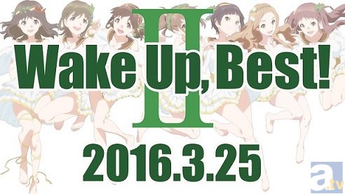 WUG感涙な2年目幕張メッセライブより、公式レポート到着！　初収録曲盛りだくさんのベストアルバム第2弾も発表に-3