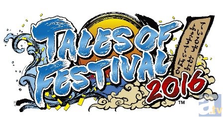 『テイルズ オブ』シリーズ20周年記念アニメの正式タイトルが発表! そのタイトルが意味するものとは?-5