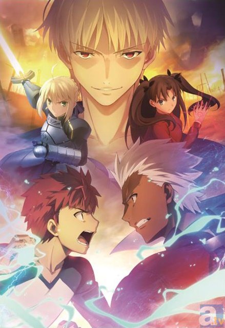 徳島マチアソビで好評を博した『Fate/stay night[UBW]』謎解きラリーが池袋でも開催！-1