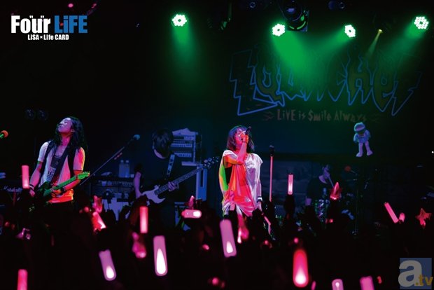 大人気シンガーLiSAさんがカードに!?　タイアッププロモーション『Fo”u”r LiFE（フォーライフ）』がスタート-2