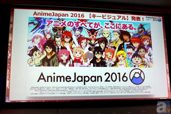 刀剣乱舞、あんスタ、ツキウタ。、Dグレなどの人気作のステージ実施決定！　AnimeJapan 2016第1回プレゼン発表まとめ