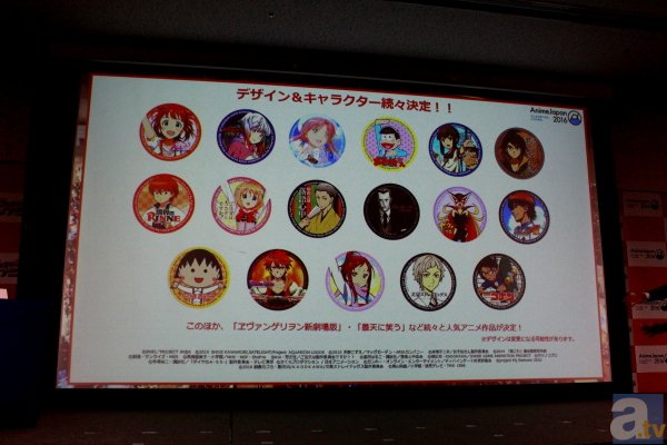 刀剣乱舞、あんスタ、ツキウタ。、Dグレなどの人気作のステージ実施決定！　AnimeJapan 2016第1回プレゼン発表まとめ