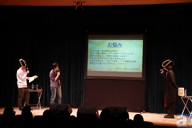 増田俊樹さん、大河元気さん、沢城千春さんらによる渾身の“リップ音”にファンたちはメロメロ!?【AGF2015】-7