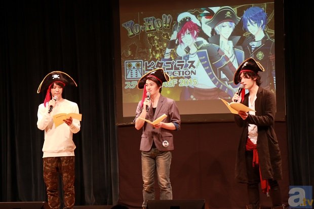 増田俊樹さん、大河元気さん、沢城千春さんらによる渾身の“リップ音”にファンたちはメロメロ!?【AGF2015】-2