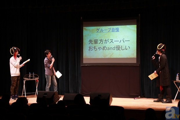 増田俊樹さん、大河元気さん、沢城千春さんらによる渾身の“リップ音”にファンたちはメロメロ!?【AGF2015】-3