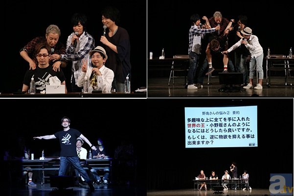 オタスケされるのは野島さん＆安元さん！『小野坂・小西のO＋K 2.5次元アニメーションイベント2015』イベントレポート