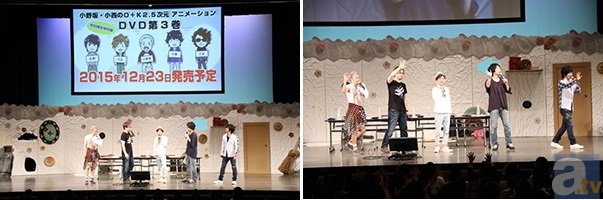 小野坂 小西のo K2 5次元アニメイベント15 レポート アニメイトタイムズ