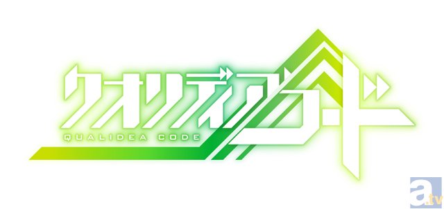 TVアニメ『クオリディア・コード』PVカット到着！　本編で活躍するキャラたちをいち早くチェック!!-25