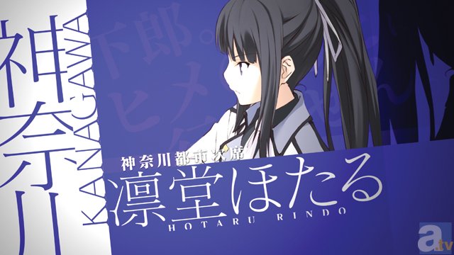 TVアニメ『クオリディア・コード』PVカット到着！　本編で活躍するキャラたちをいち早くチェック!!
