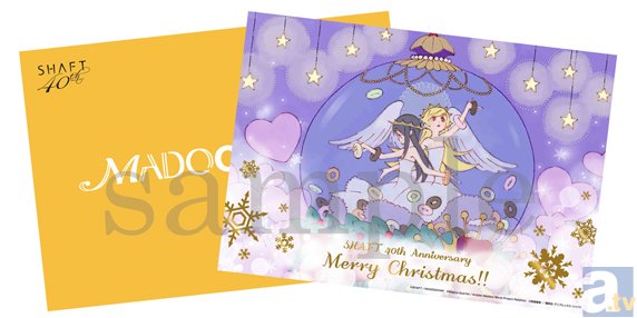 『MADOGATARI展』大阪会場のキービジュアル＆12月24日・25日限定特典“クリスマスカード”公開！