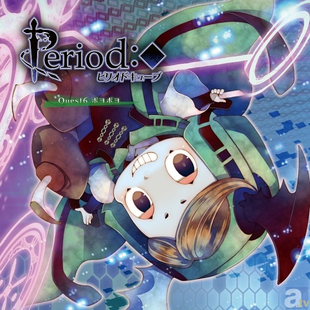 鳥海浩輔さん・島﨑信長さん・柿原徹也さんらよりコメント到着。オトメイトレコードのキャラクターCD第1弾がついに最終巻！-5