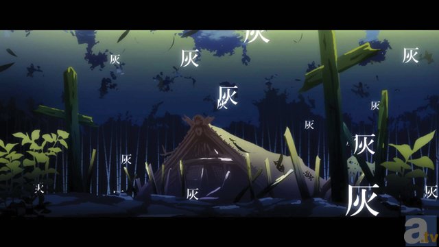 TVアニメ『終物語』第10話「しのぶメイル　其ノ肆」より場面カットが到着